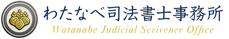 放生会による駐車場についてのお知らせ
